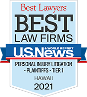 Personal Injury Litigation 2021 U.S News - Badge