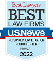 Personal Injury Litigation 2022 U.S News - Badge